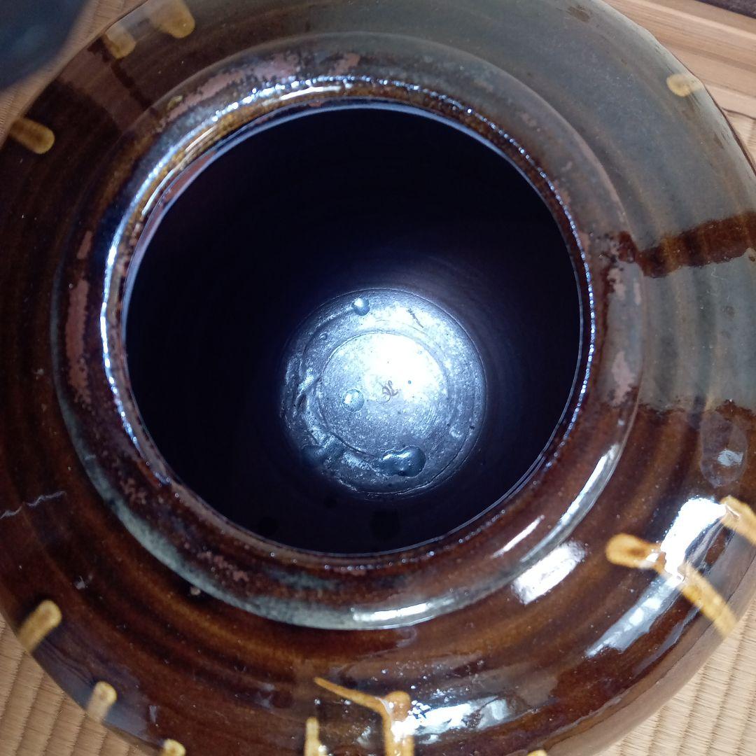 「64 昭和レトロ 陶磁器シリーズ」小石原焼 太田窯 二彩 胴太 花瓶