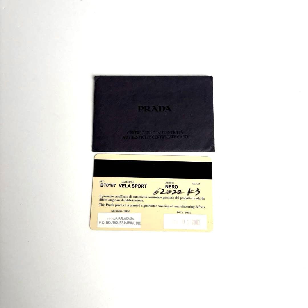 極美品 PRADA プラダ ショルダーバッグ カメラバッグ ナイロン レザー