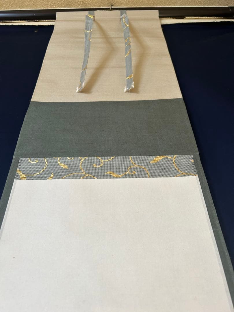 和歌　掛け軸 掛軸 共箱あり　01