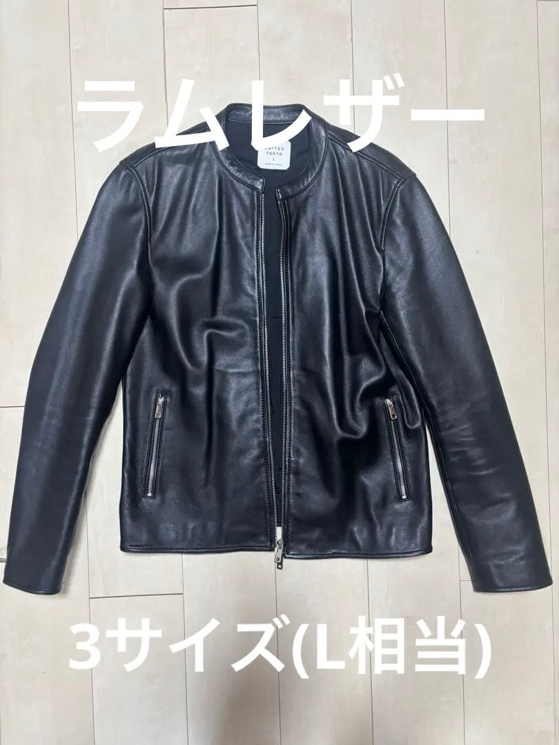 UNITEDTOKYOラムレザーシングルライダースジャケット L