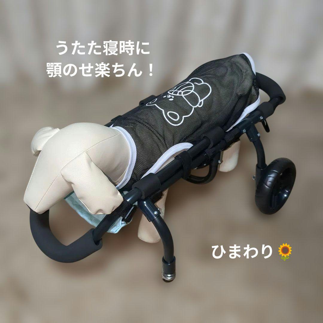 ワンちゃん4輪　リハビリ　食事補助　犬用車椅子　介護補助　犬の歩行器