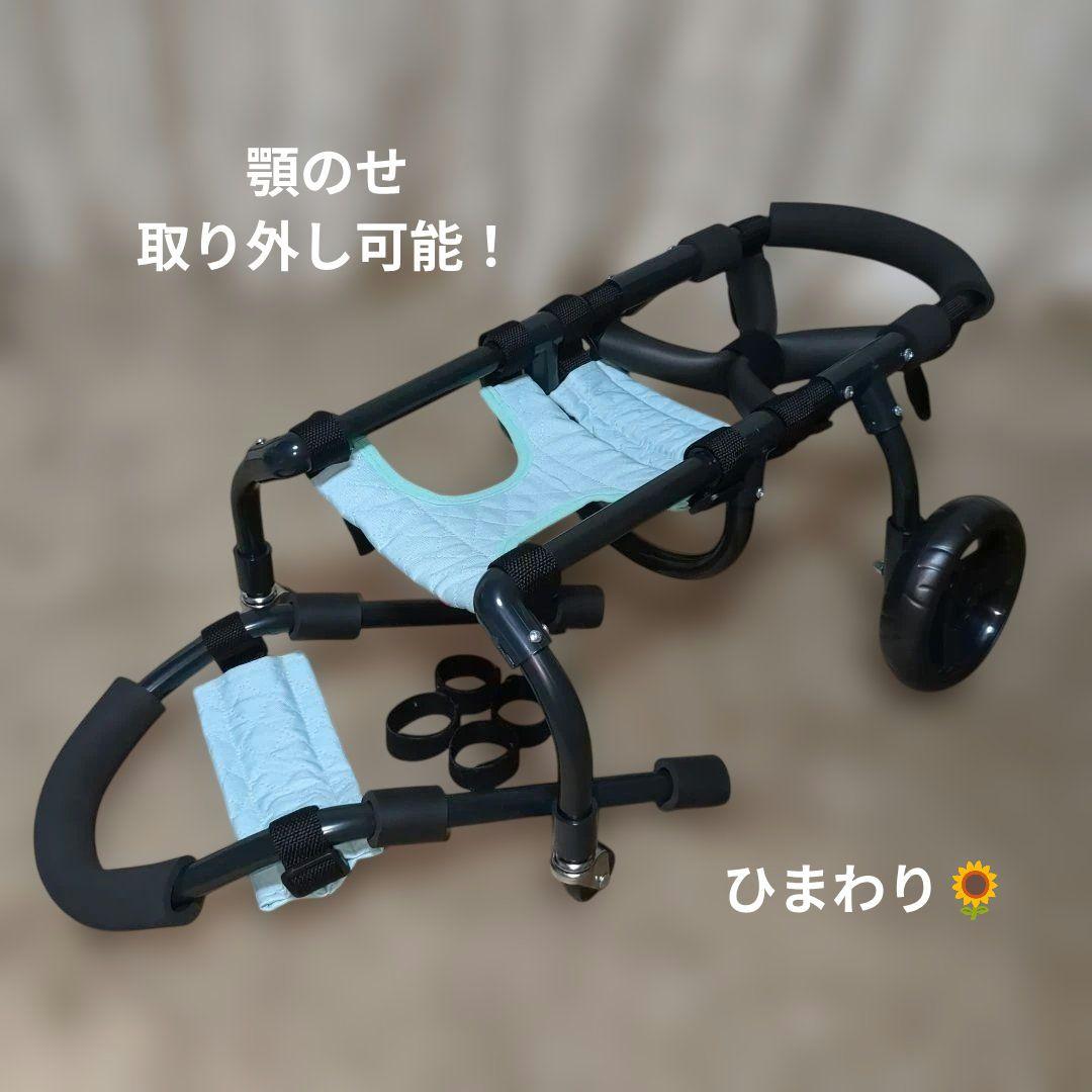 ワンちゃん4輪　リハビリ　食事補助　犬用車椅子　介護補助　犬の歩行器