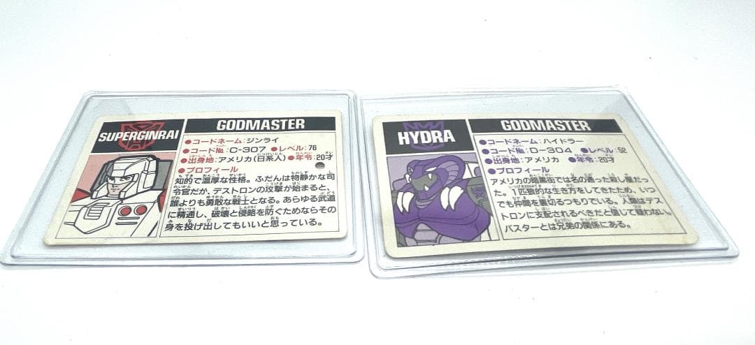 当時物 トランスフォーマー セット【訳あり】まとめ 1987〜1988年頃