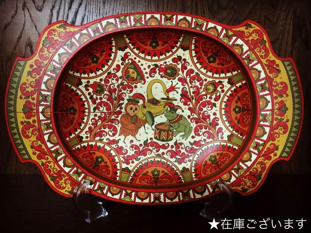 ロシア雑貨☆ヒマワリの飾り皿 直径25cmオリガ作 マトリョーシカ