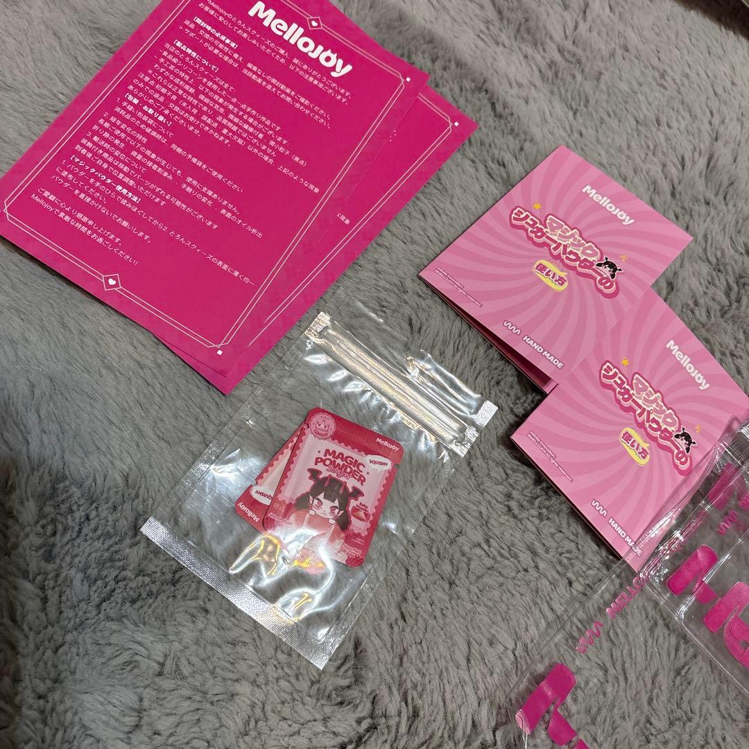 Melloyoy クリスマスユキコ バター パルミエ チーズカスタードセット