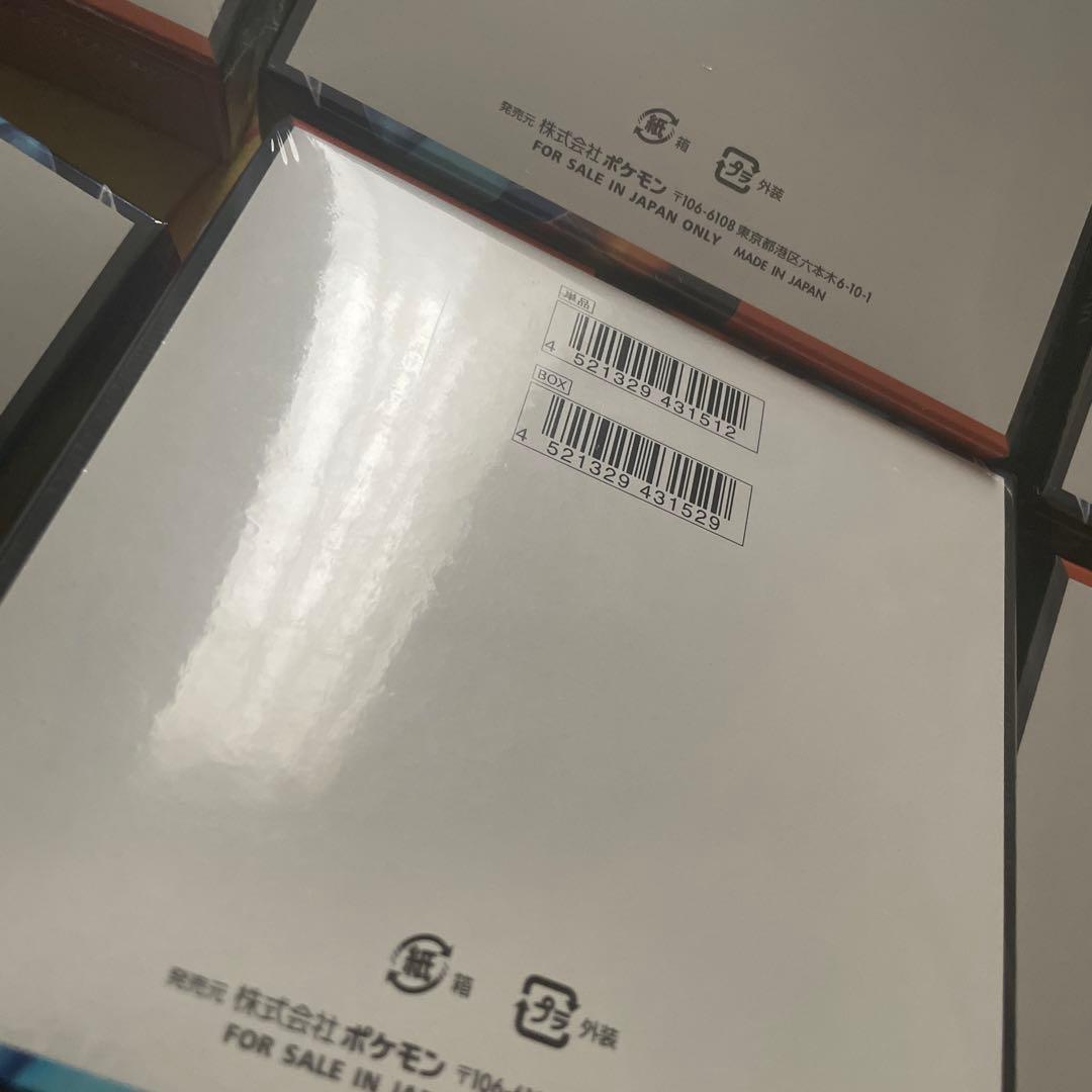 ポケモンカード インフェルノ シュリンク付き未開封6BOX