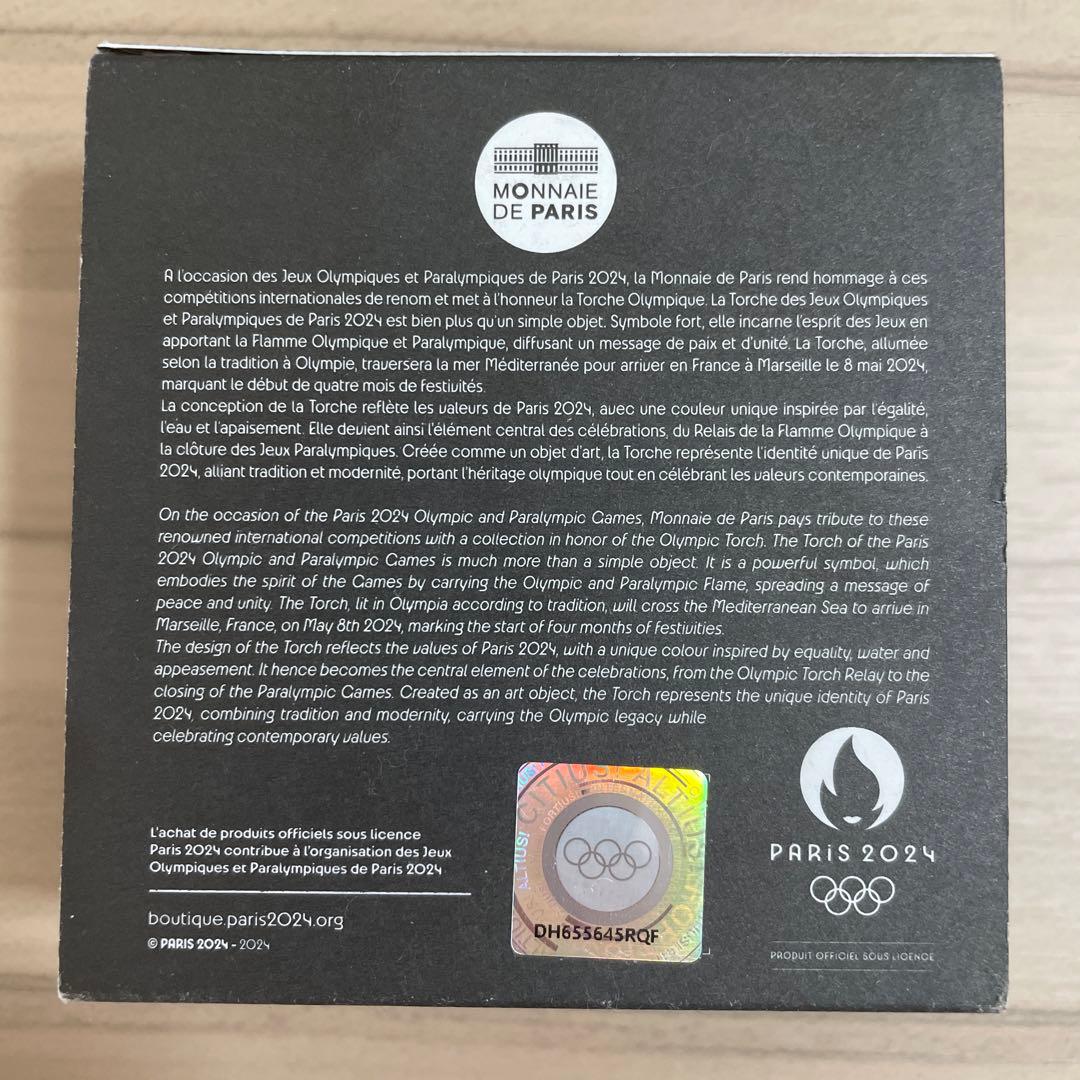 パリ2024オリンピック 記念硬貨 銀貨(10ユーロ)