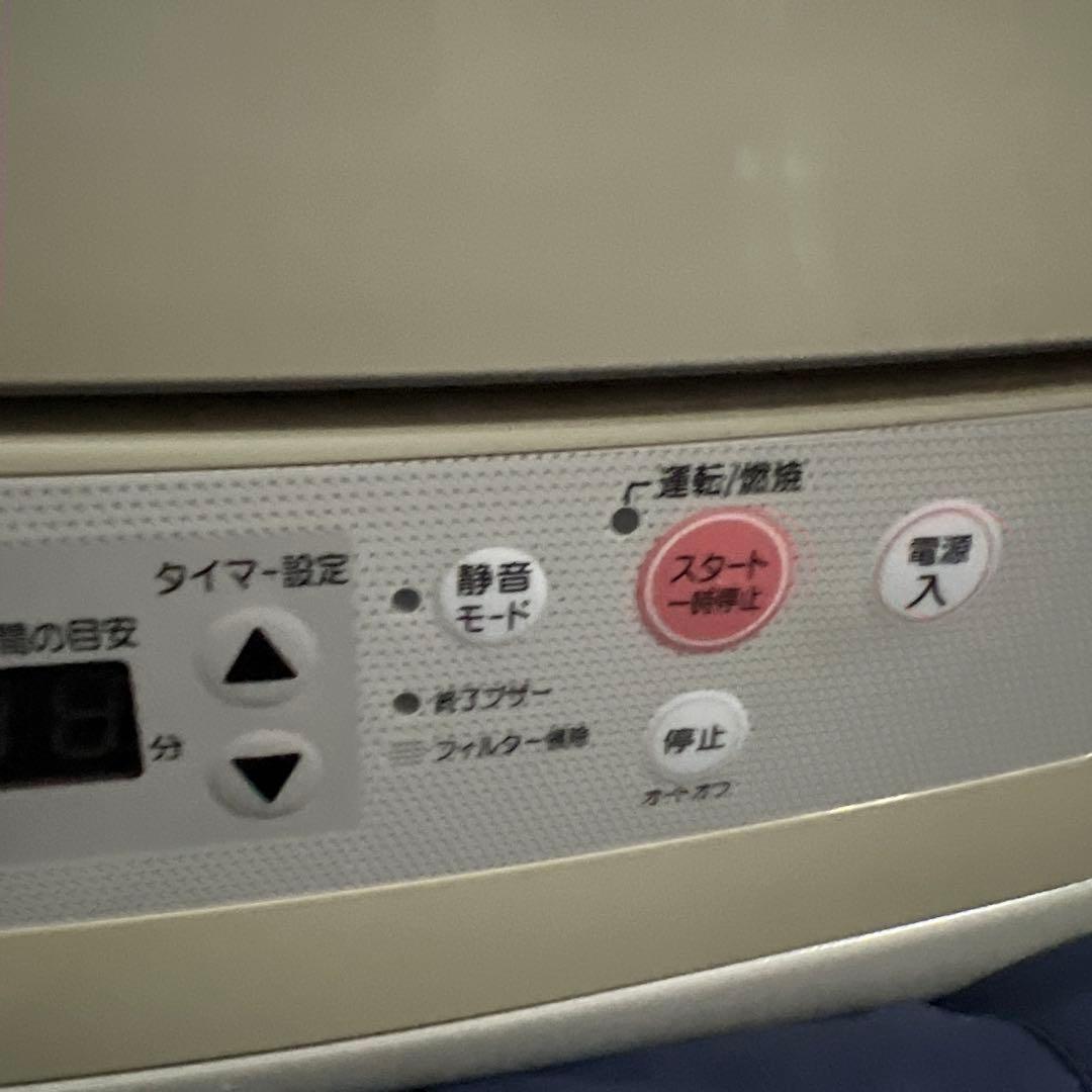 【横浜・川崎】リンナイ　都市ガス　5Kg衣類乾燥機RDT-51S-2 乾太くん