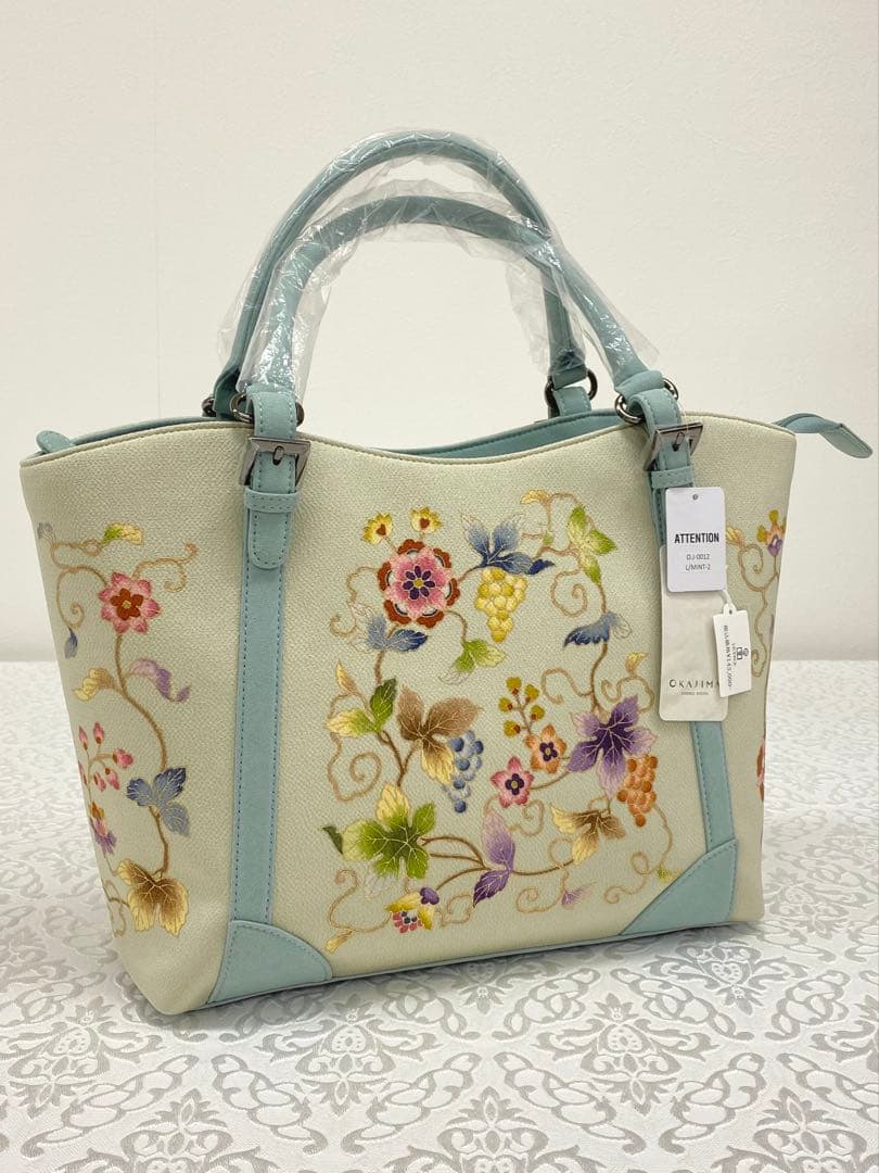 岡重謹製 未使用品 OKAJIMA バッグ 京友禅 金彩 葡萄唐草 正絹