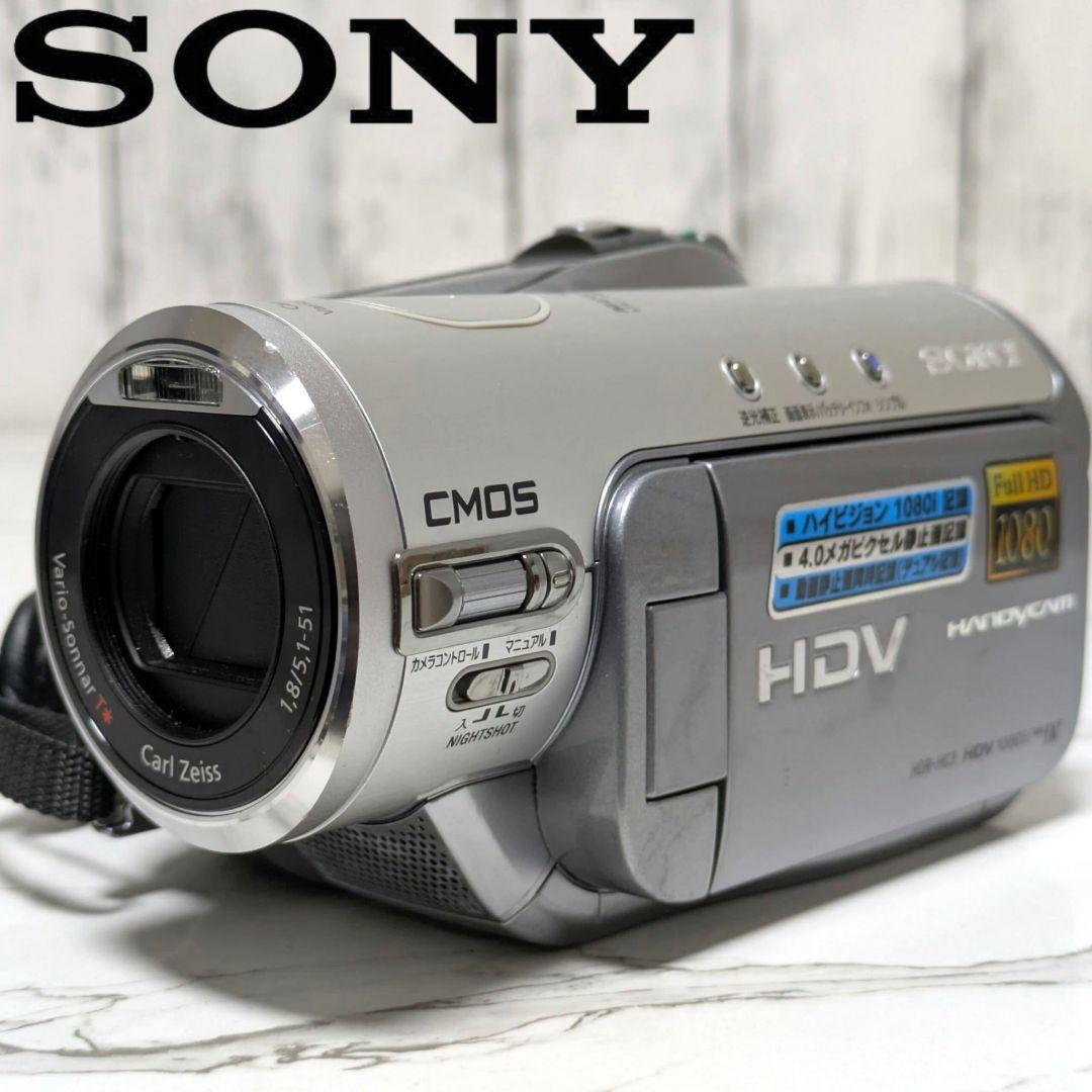 SONY　HDR-HC3　HDV　MiniDV対応　バッテリー4個付き