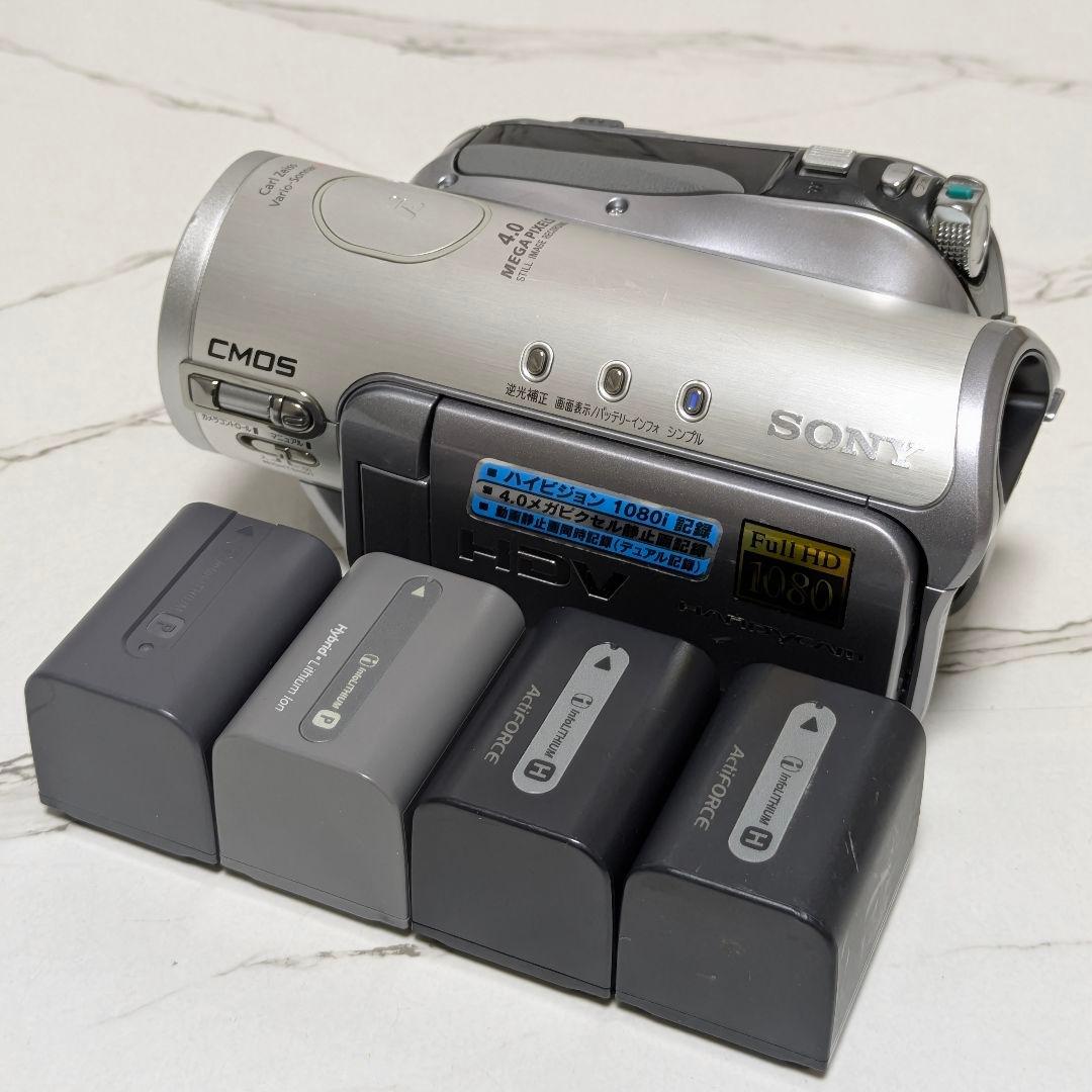 SONY　HDR-HC3　HDV　MiniDV対応　バッテリー4個付き