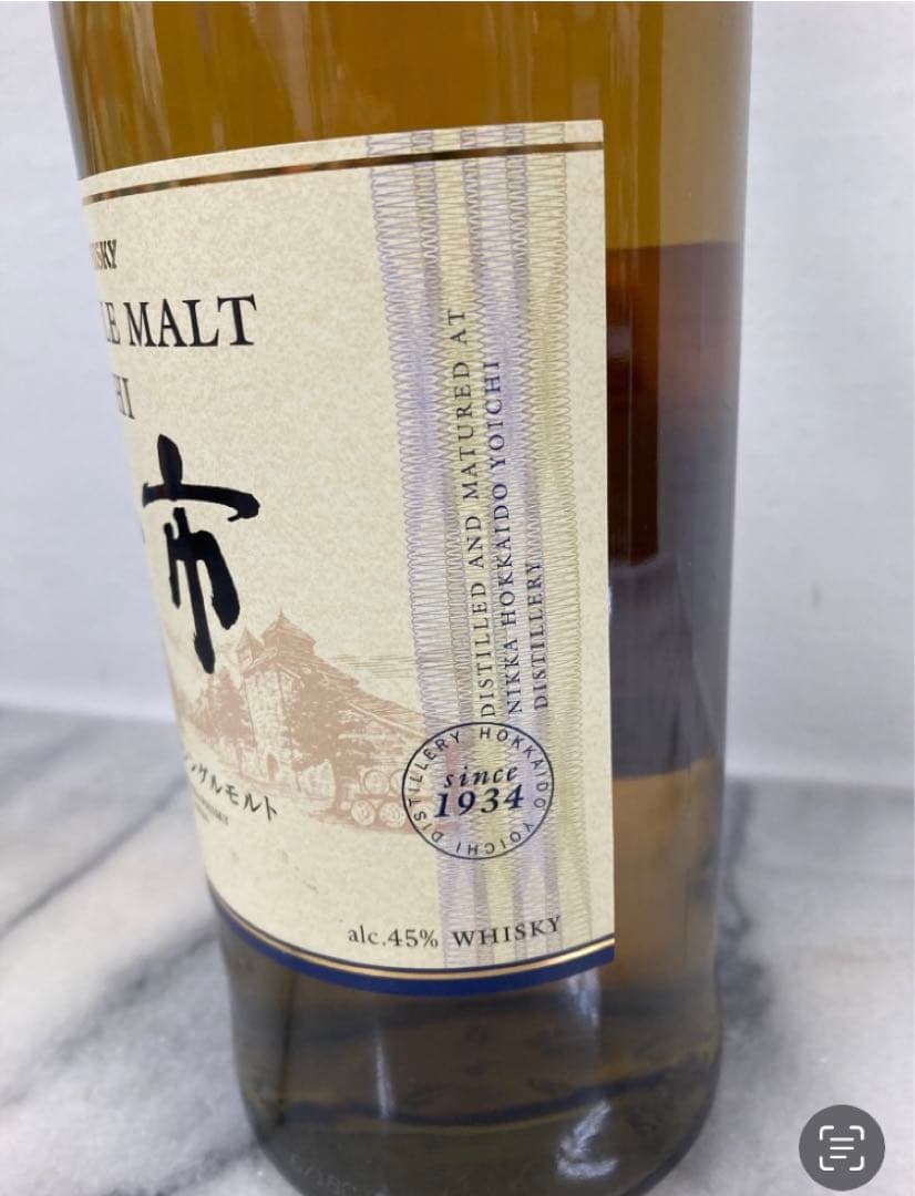 NIKKA ニッカシングルモルト　余市　ウィスキー 700ml 45% ニッカ