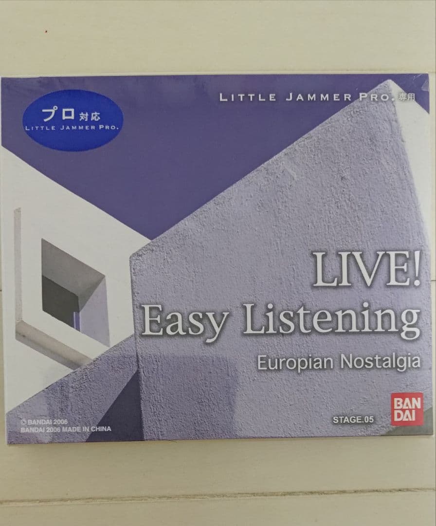 LittleJammerpro Live!Easy Listening新品未使用