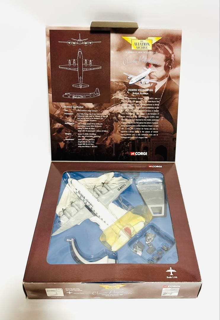 Corgi 1/144 Vickers Viscount 英国航空