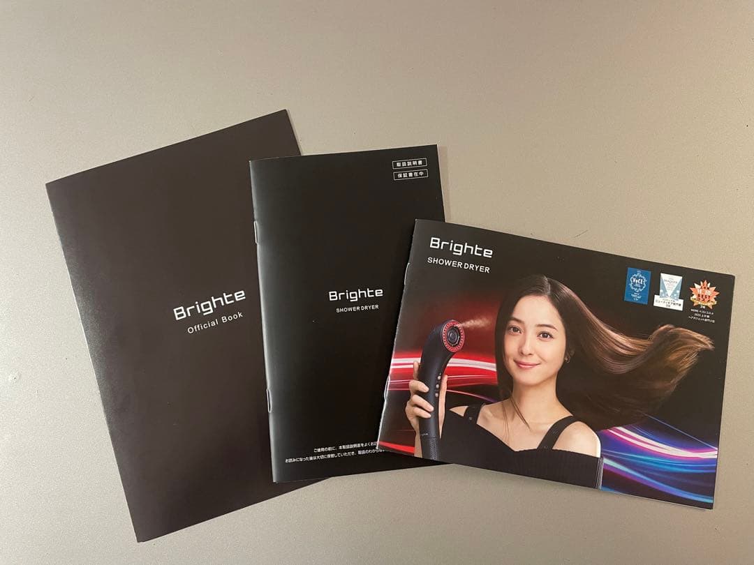 Brighte Shower Dryer ピンク
