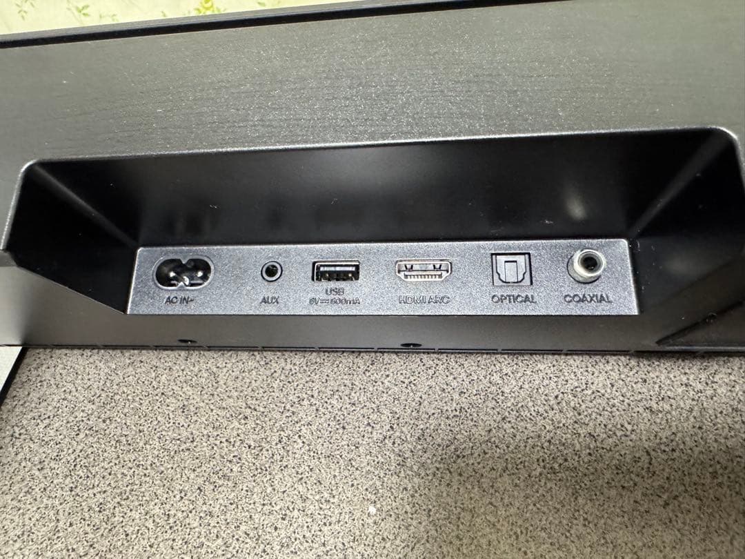 Hisense 2.1ch シアターサウンドシステム HS2000N ハイセンス