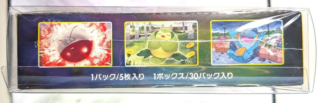 イーブイヒーローズ シュリンク付き未開封BOX