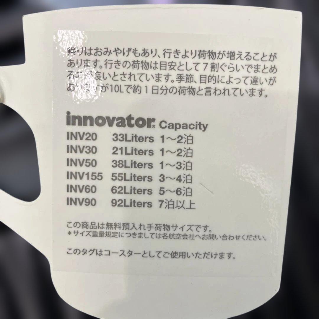 未使用品innovator INV90 ブラック キャリーケース