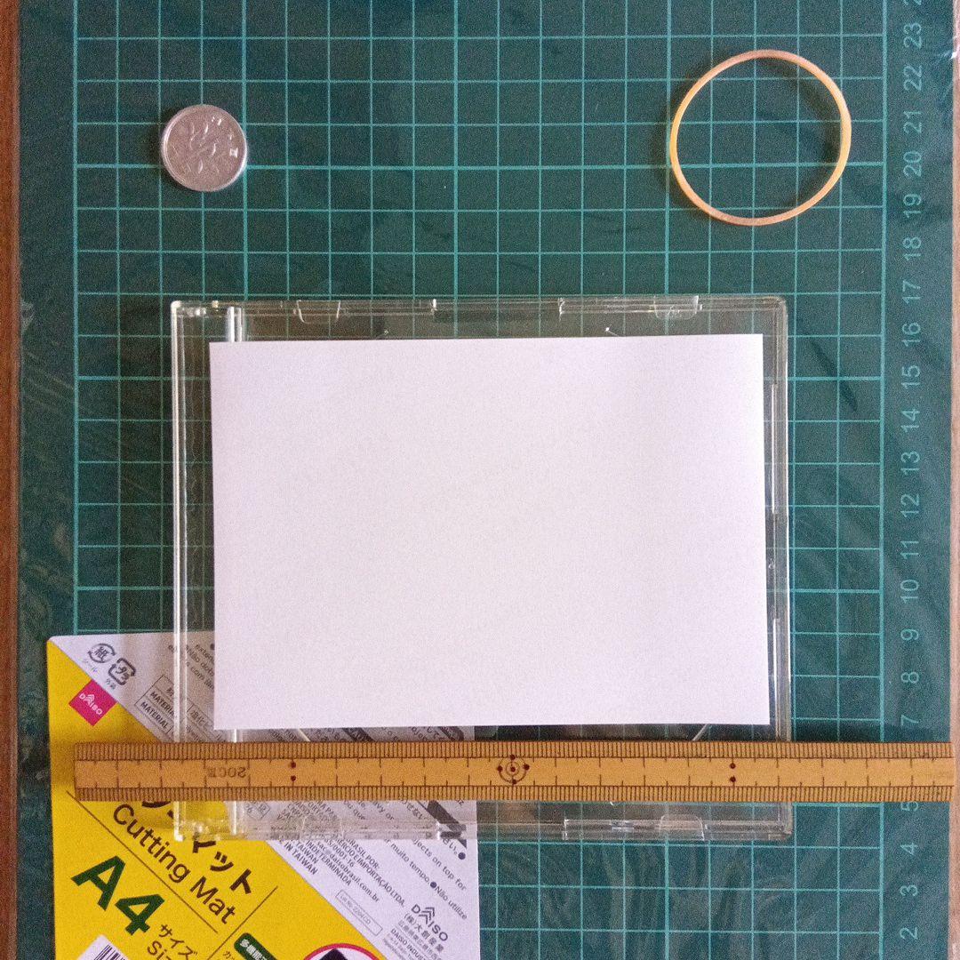 こはくるり ネップリ kohaku ruri net print