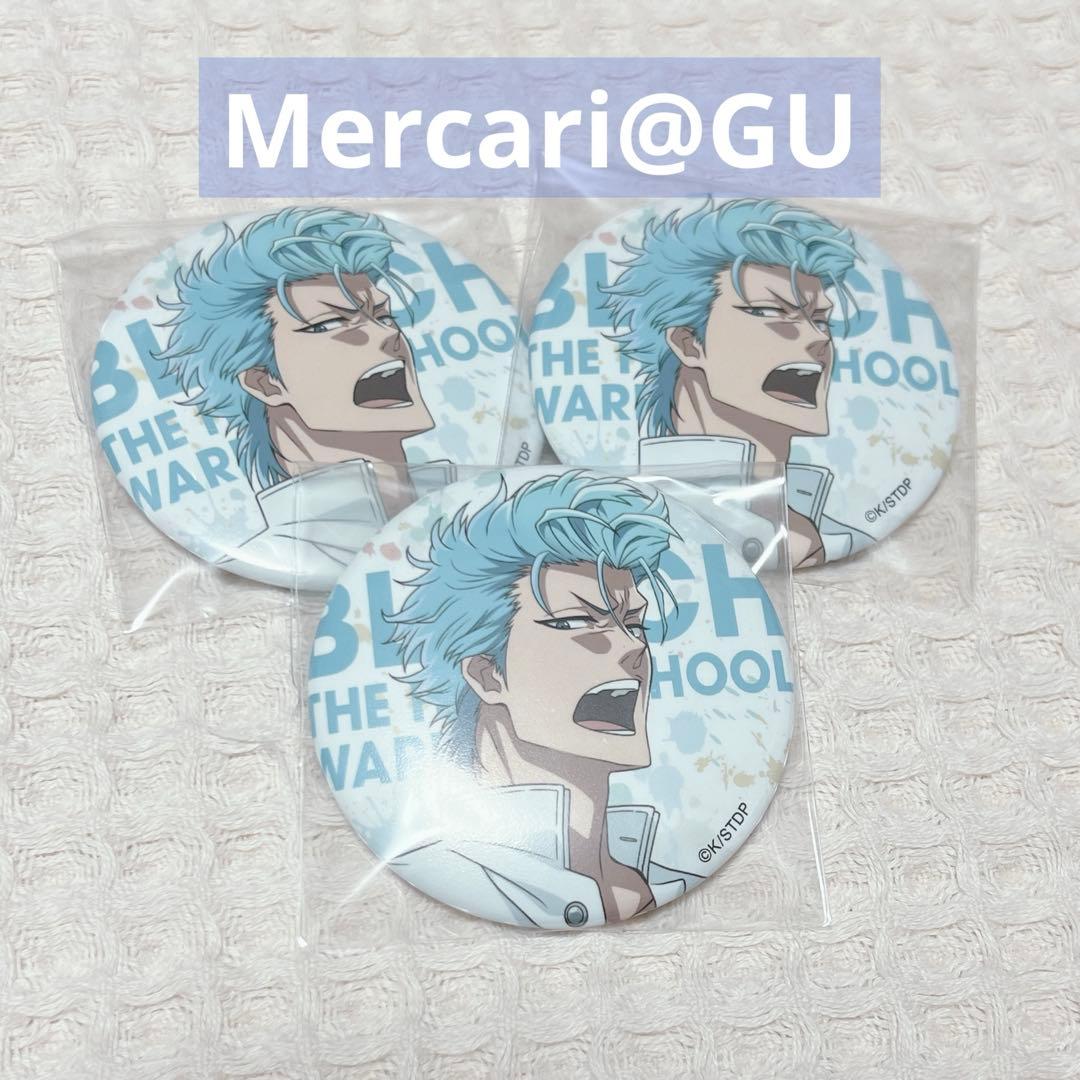 BLEACH グリムジョー ランドマーク缶バッジ 3個セット