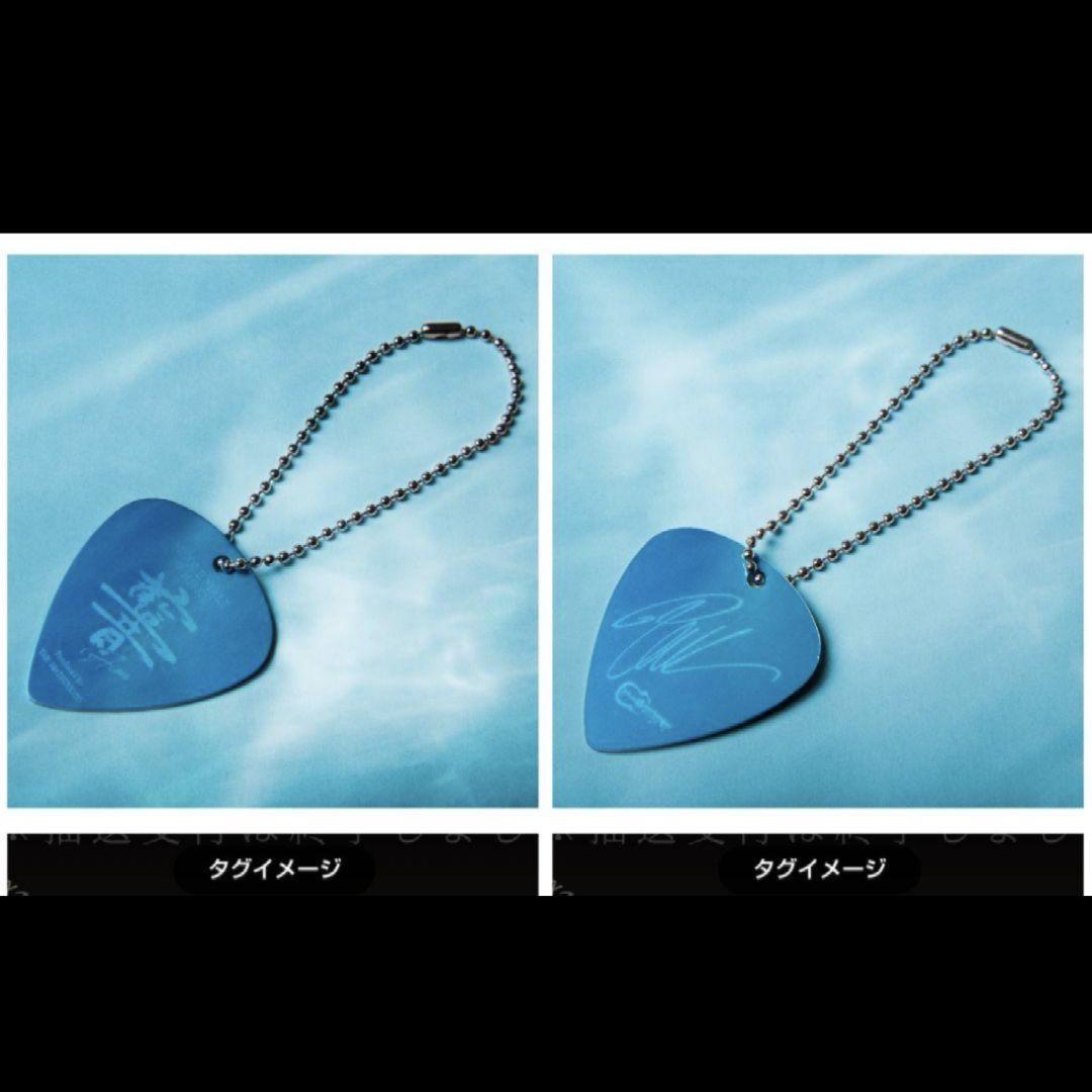 新品未開封 B’z 松本孝弘 監修 限定ウイスキー AION 抽選当選品