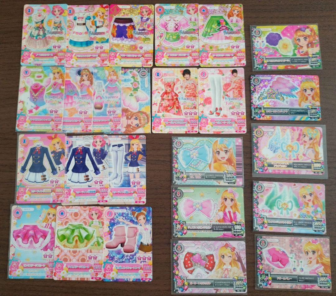 アイカツカード　まとめ売り➀　ラブリーブランド