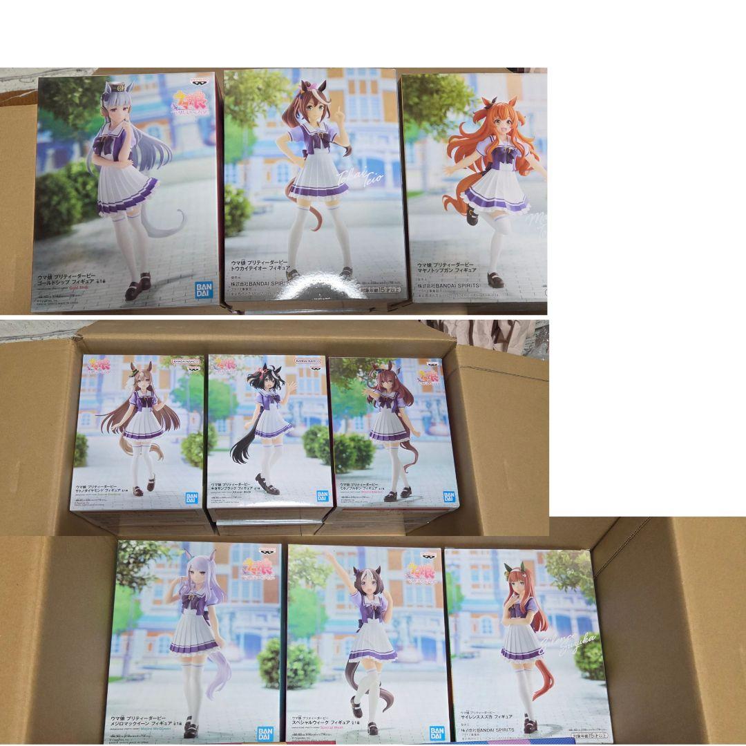 ウマ娘プライズフィギュア９体