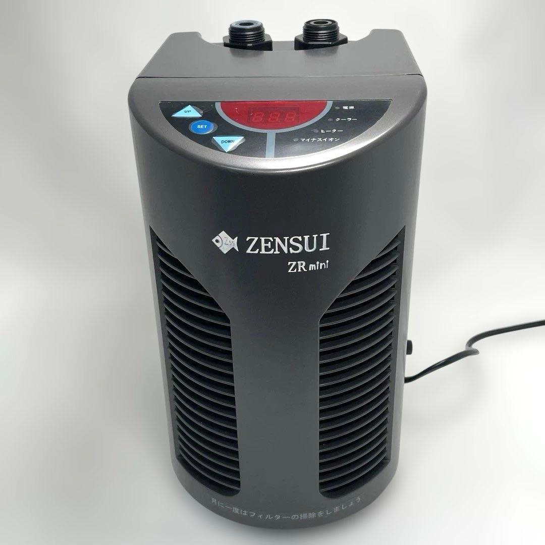 動作確認済✨ZENSUI ゼイスイクーラー ZR mini 送料無料 匿名配送