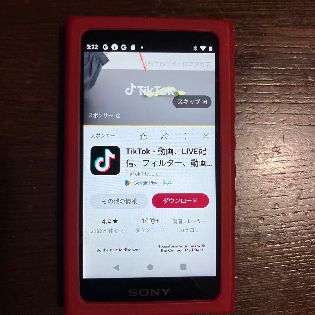 SONYウォークマン　NW-A105 128GB micro SD付き　中古美品