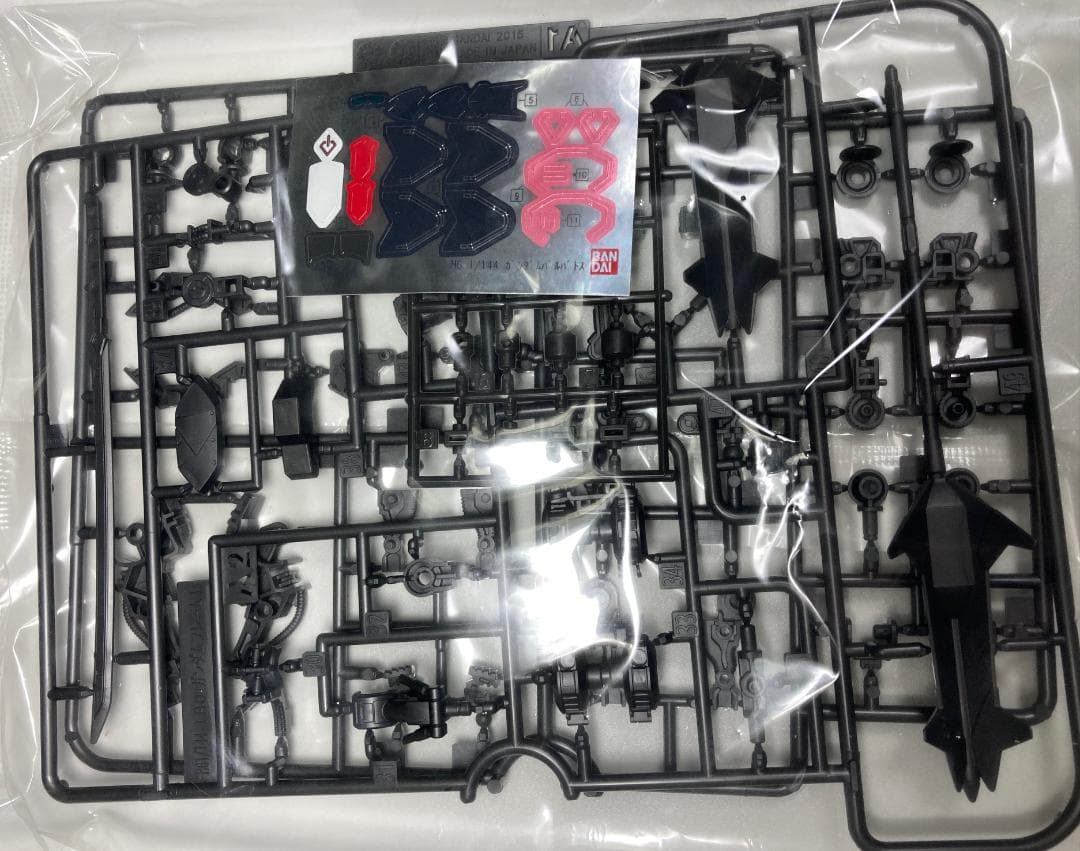 1/144 HG ASW-G-08 ガンダムバルバトス ゴールドメッキVer.