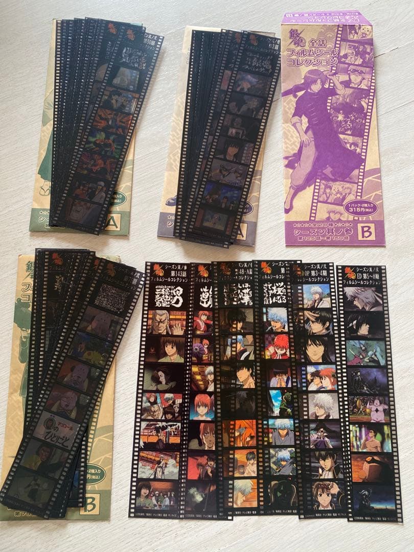 銀魂　フィルムシール　コレクション　大量　まとめ売り