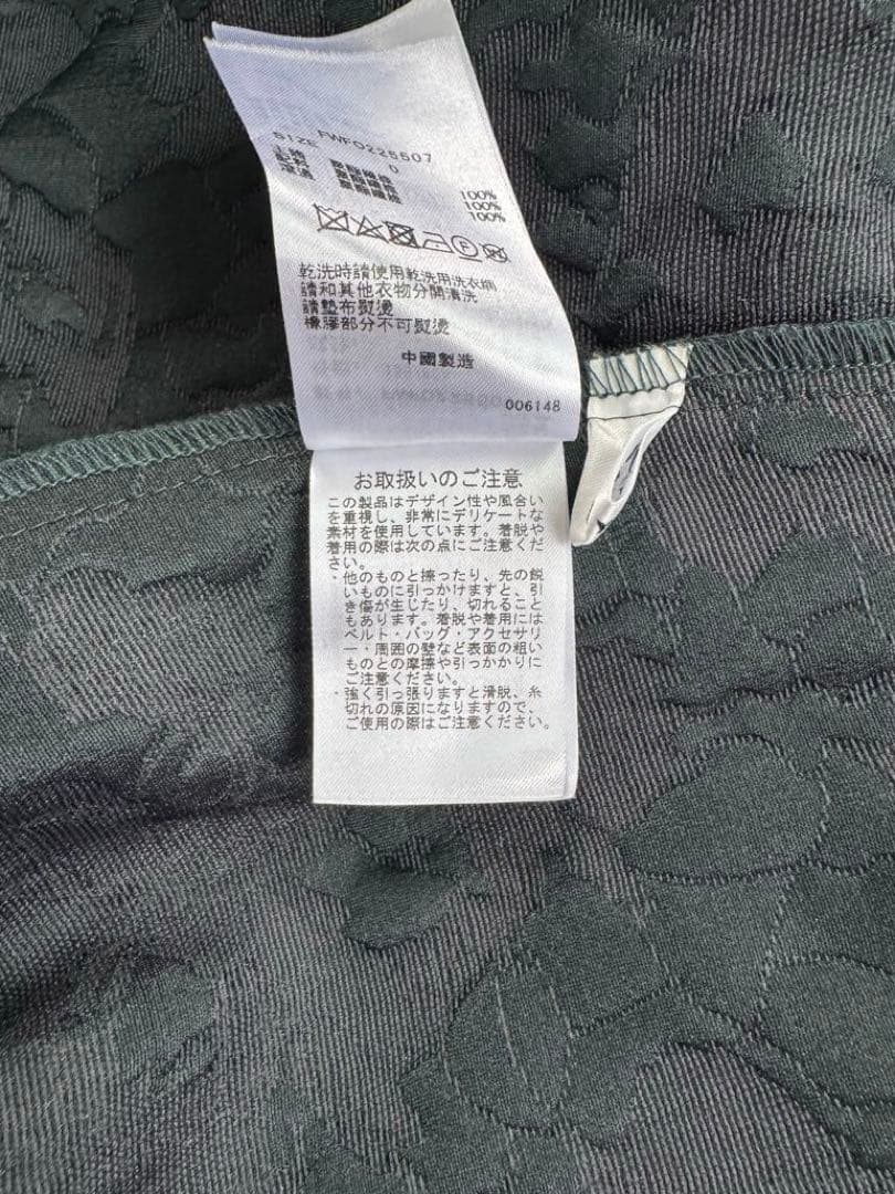 FRAY I.D パーティードレス グリーン