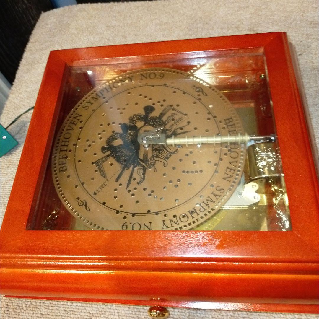 cherry　550 Mr. Christmas Holiday