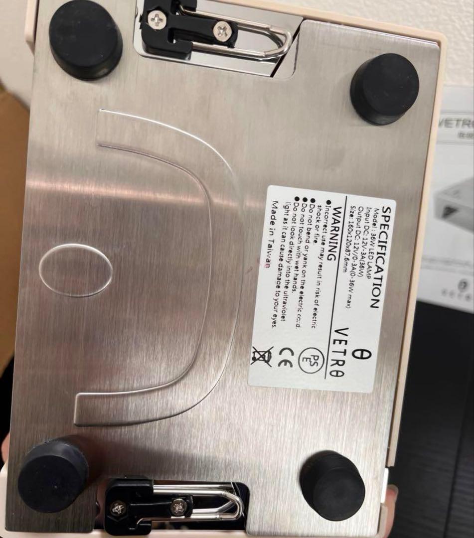 VETRO ベトロ　ベラフォーマ　フジ　クリアジェル　ライトセット売り