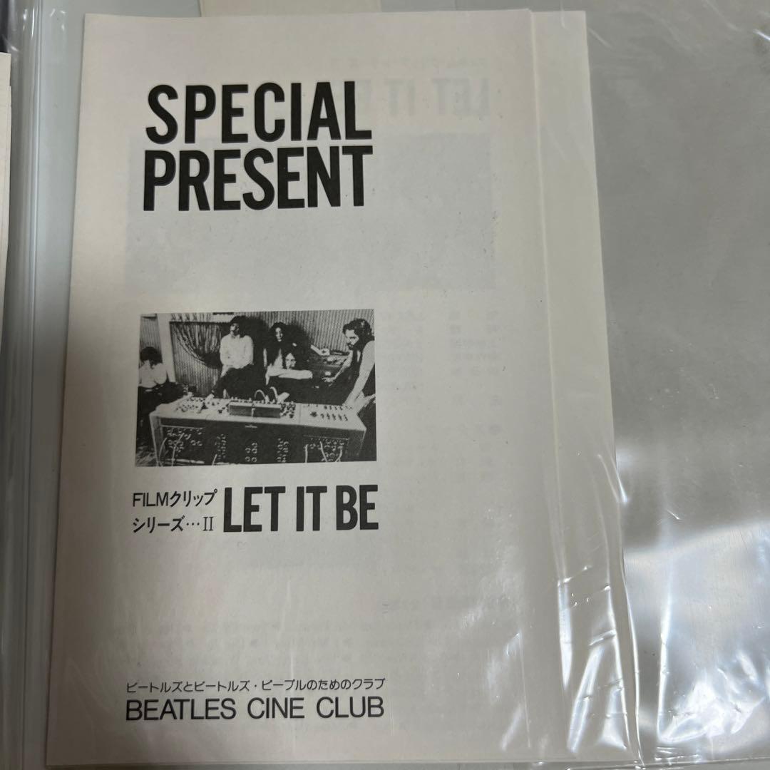 ビートルズ クリアファイル & スライド写真