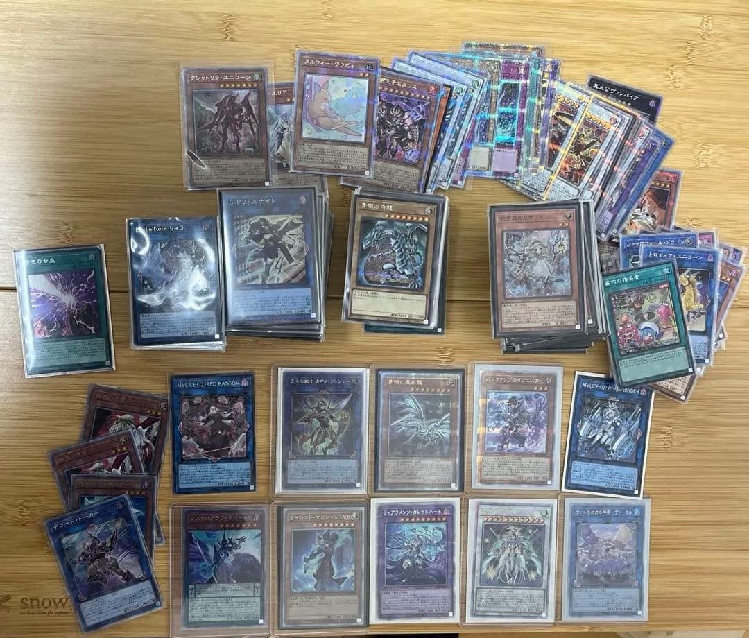 早い者勝ち‼️ 遊戯王　引退品