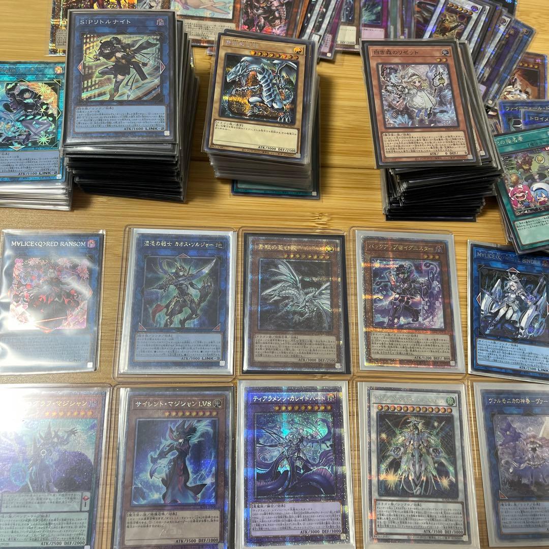 早い者勝ち‼️ 遊戯王　引退品