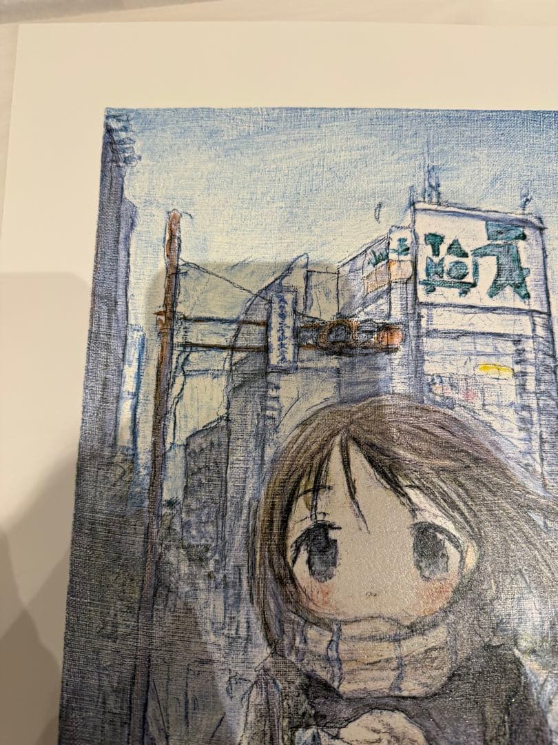 くらやえみ The Smell of Winter, 2021 版画 サイン入り