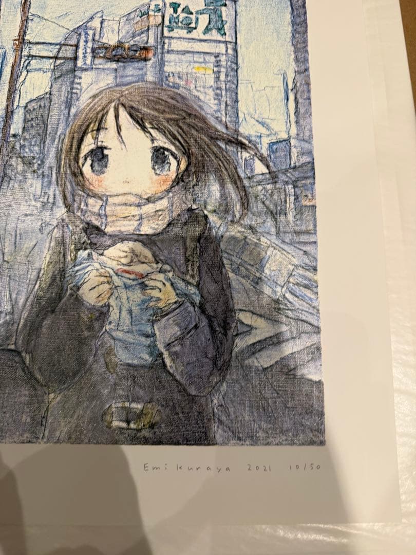 くらやえみ The Smell of Winter, 2021 版画 サイン入り