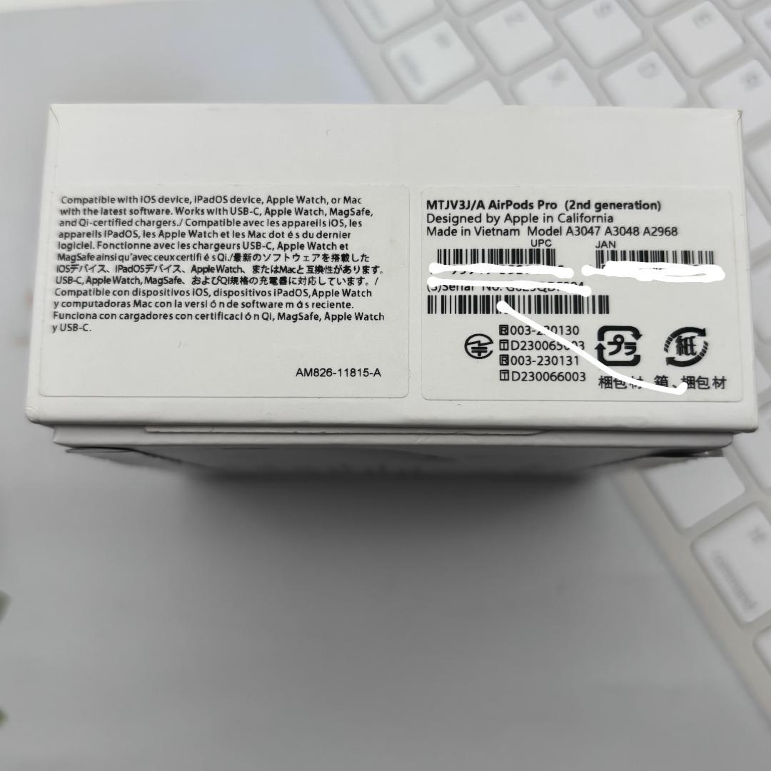 Apple AirPods Pro (第2世代) 本体