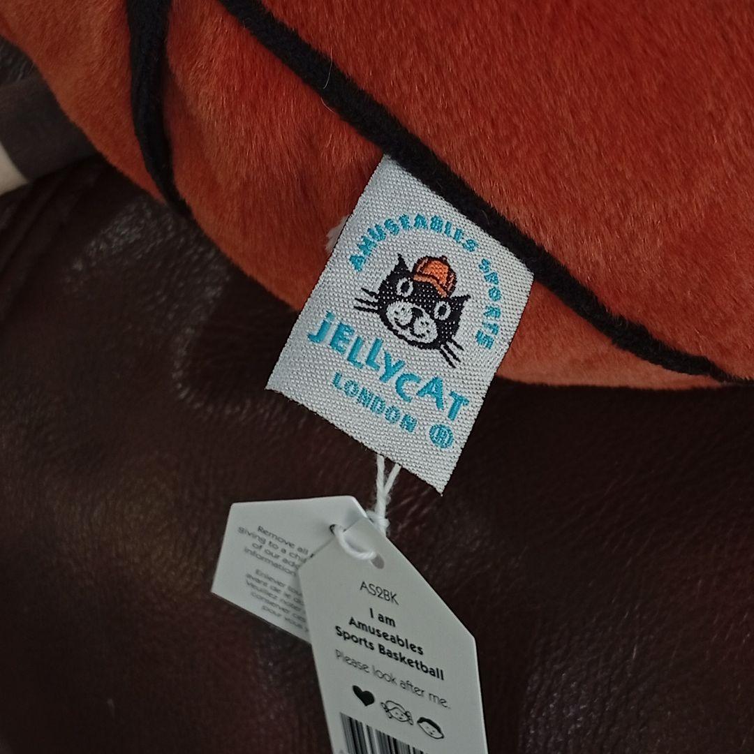  Sports Basketball バスケットボールぬいぐるみ