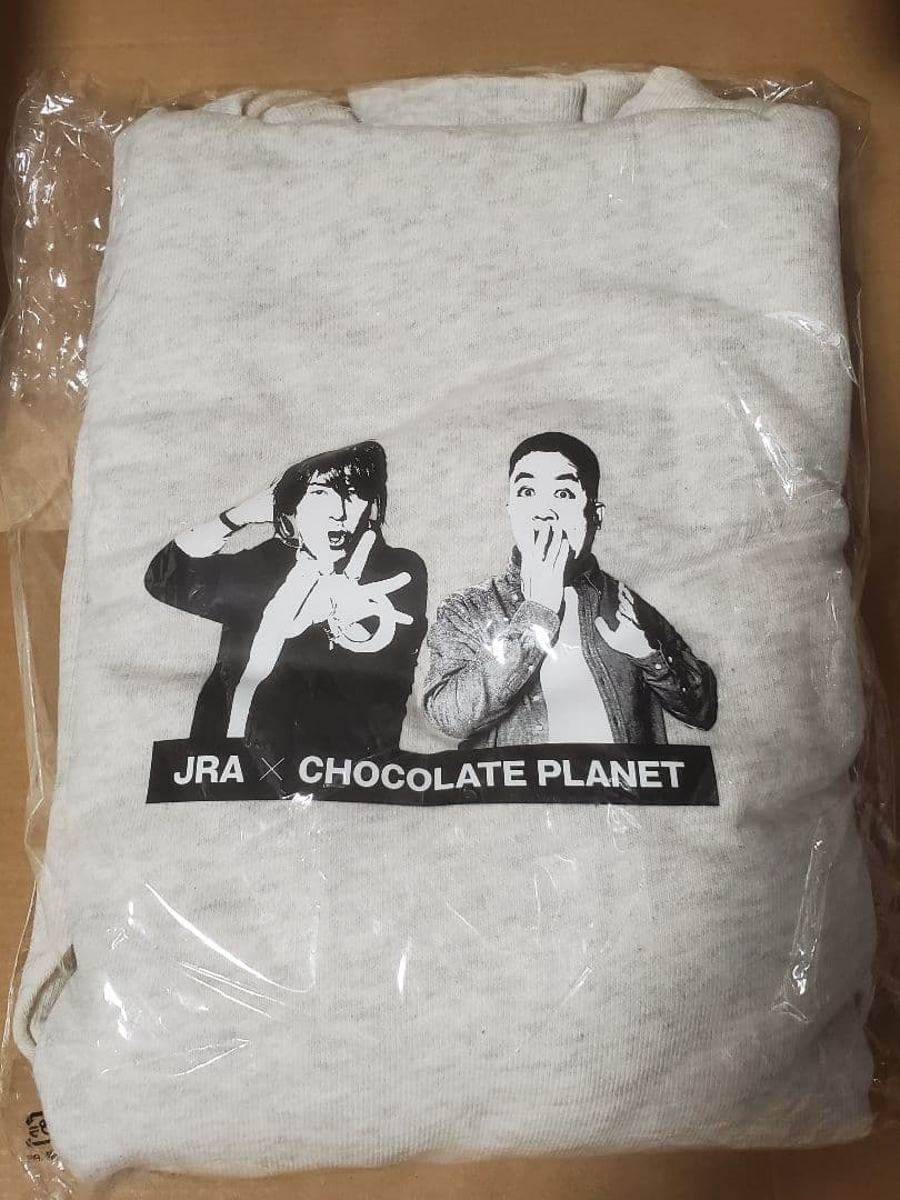 チョコプラ　チョコレートプラネット　当選品　パーカー　おうちケイバ　新品未使用