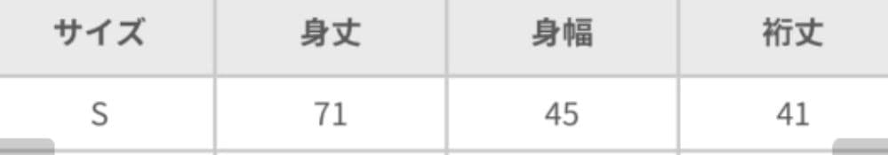 Trappie mosh tシャツ ブラック origami 042