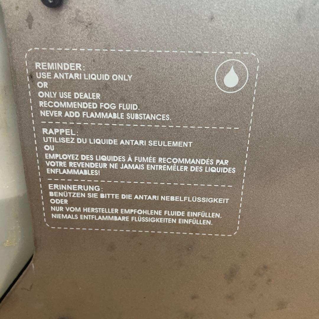 Antari Z-1020 フォグマシン