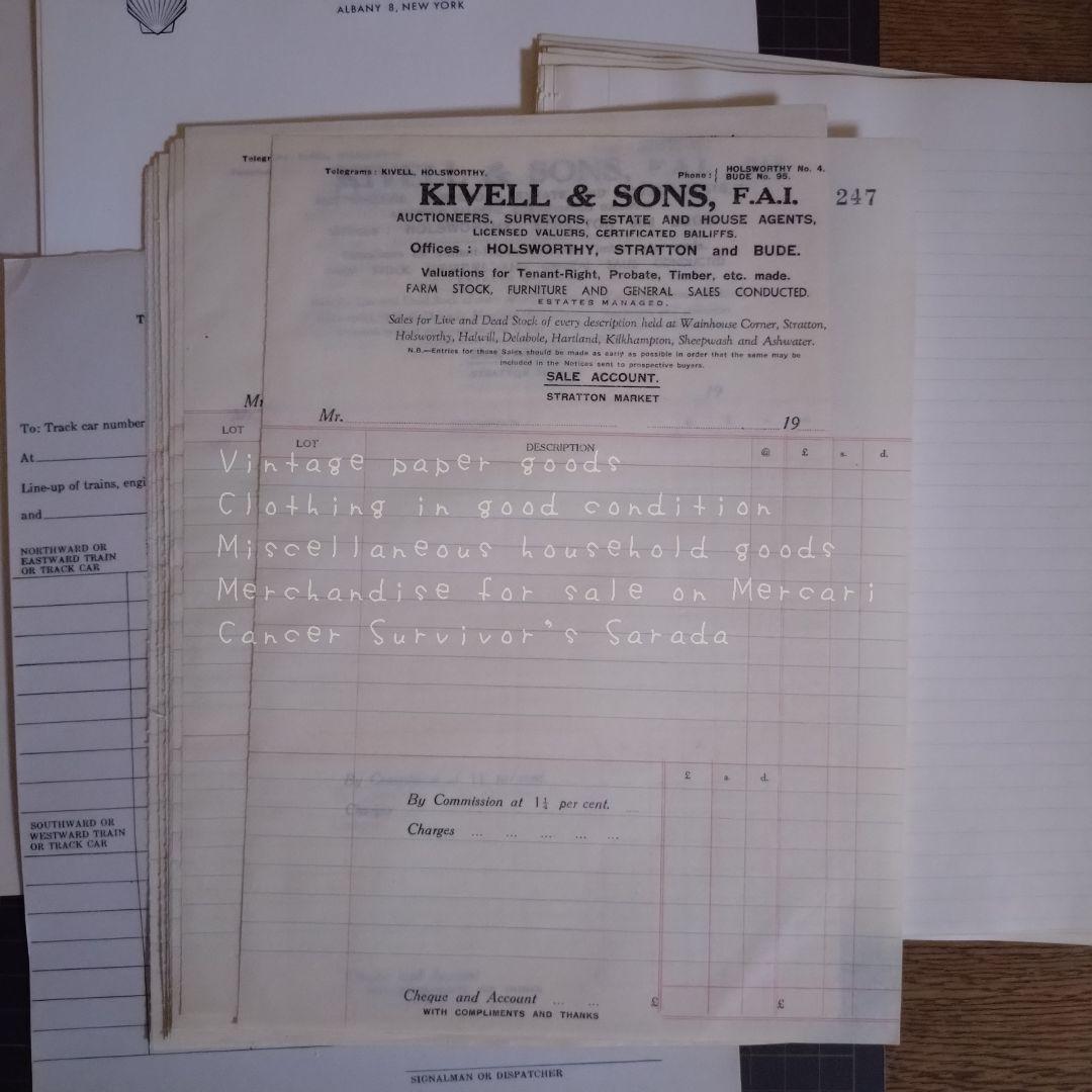 306　200枚　ヴィンテージ紙もの　手放し中