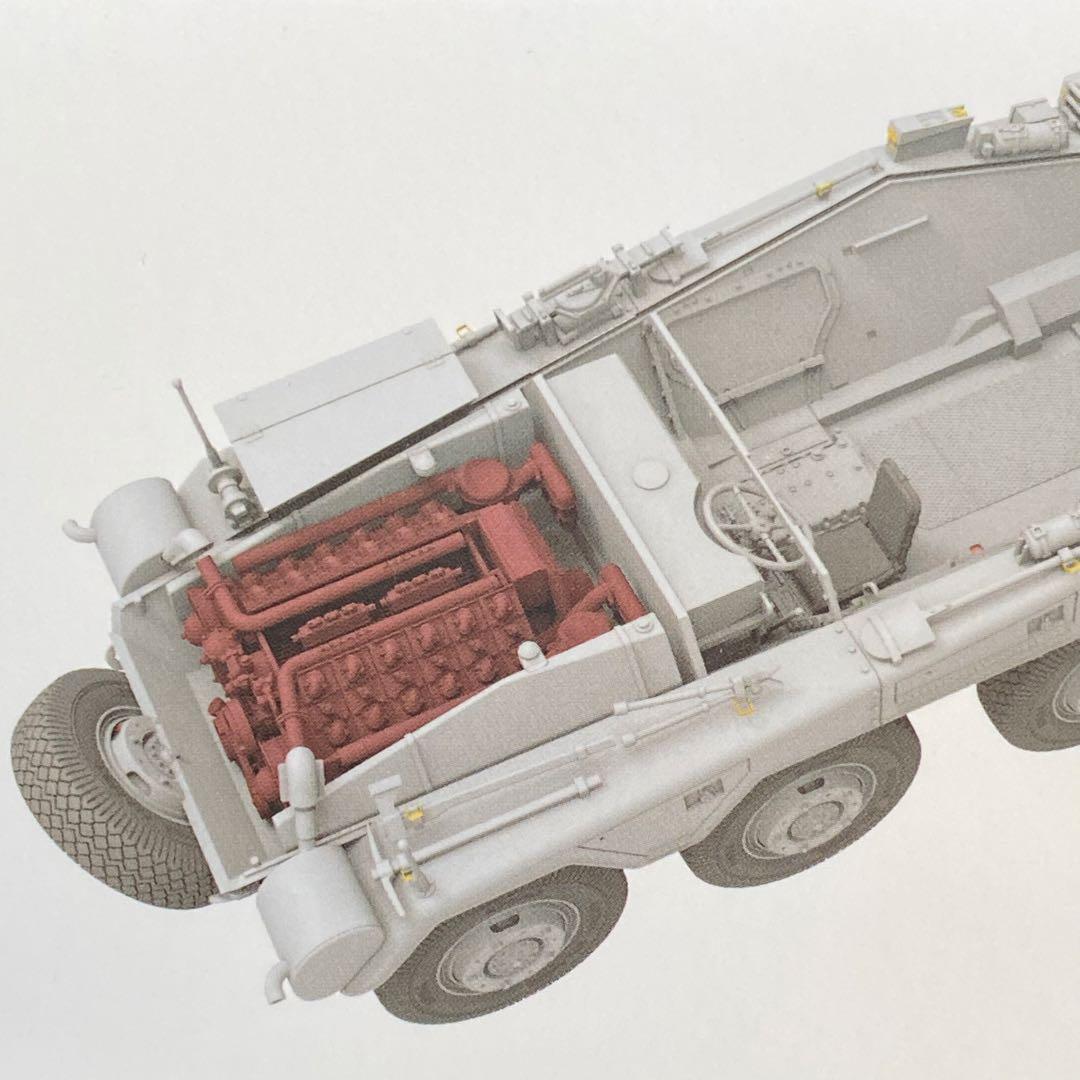 1/35 ドイツ軍 Sd.Kfz. 234/2 プーマ 8輪装甲車（エンジン付）