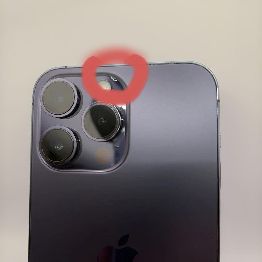 iphone 14 pro max 512GB SIMフリー　ディープパープル