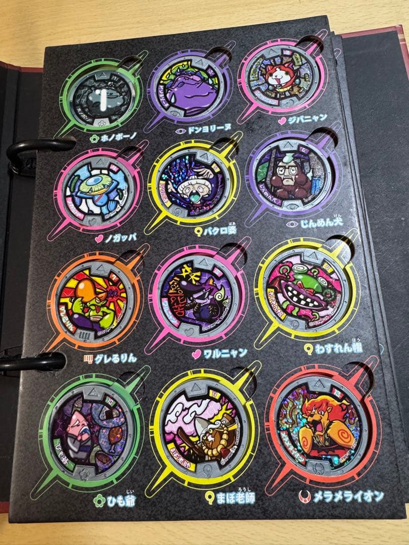 妖怪大辞典 セミコンプセット 限定メダル