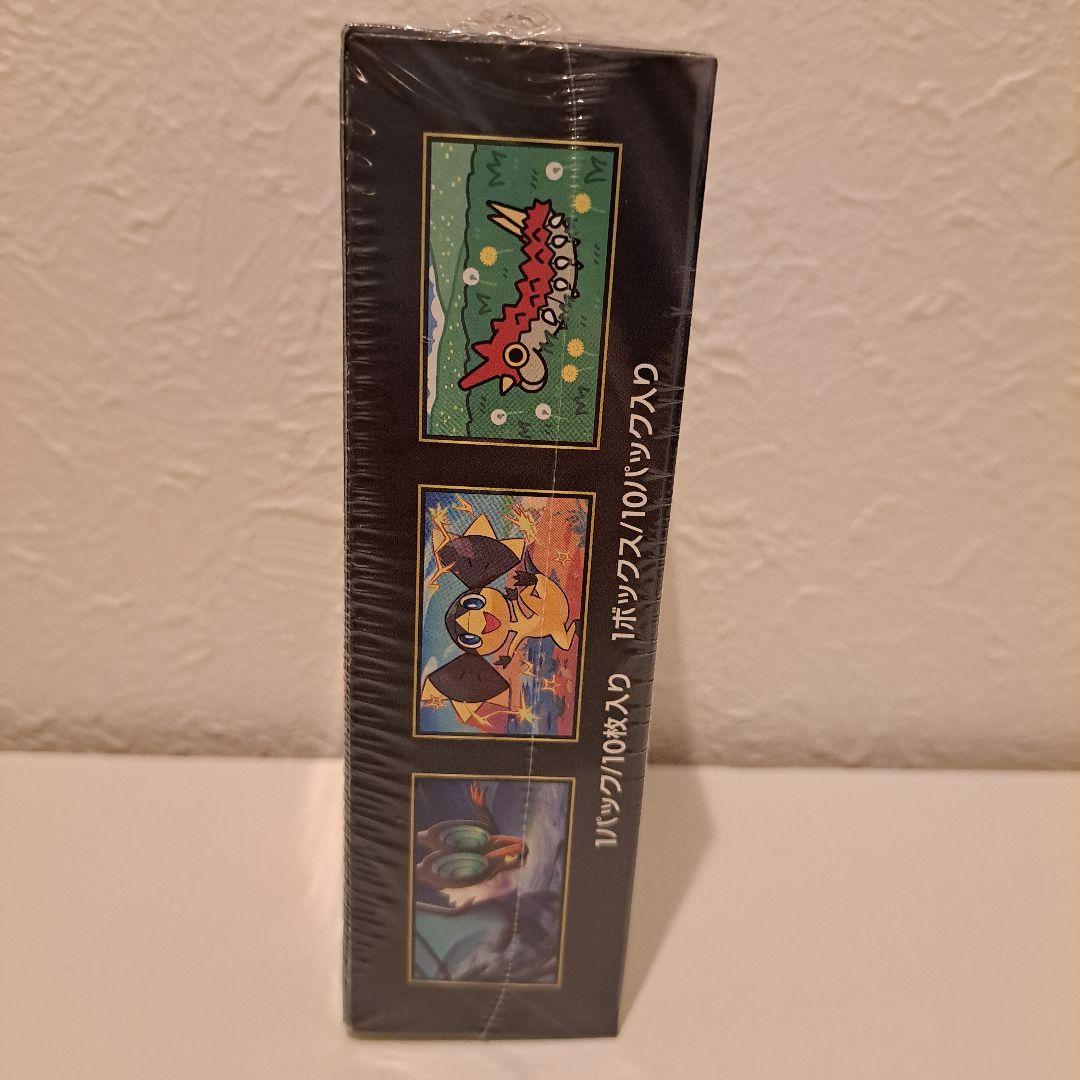 ゆかい様【シュリンク付き】ポケモンカード MEGAドリームex 6BOX　未開封