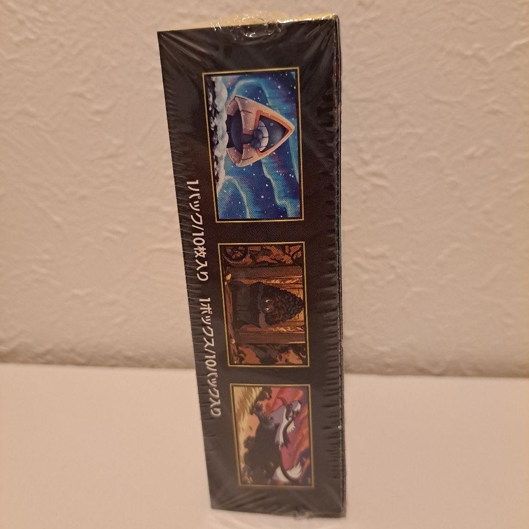 ゆかい様【シュリンク付き】ポケモンカード MEGAドリームex 6BOX　未開封